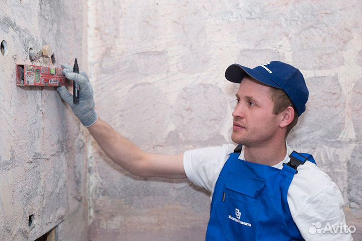 Мастер на час Сантехник Электрик