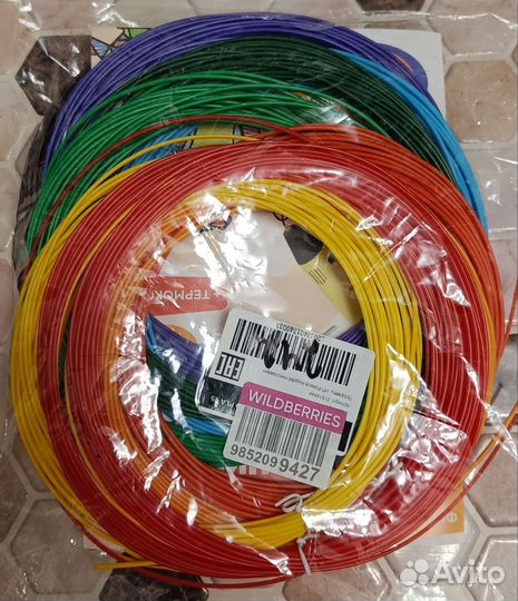 Пластик для 3d ручки