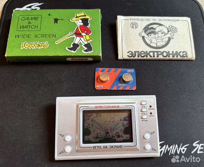 Игра Электроника. СССР. Охота. Новая. Раритет