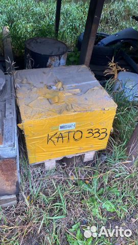 Опу kato для кму като