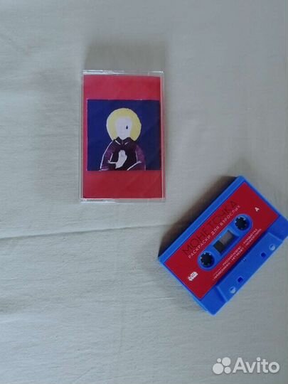 Аудио кассеты