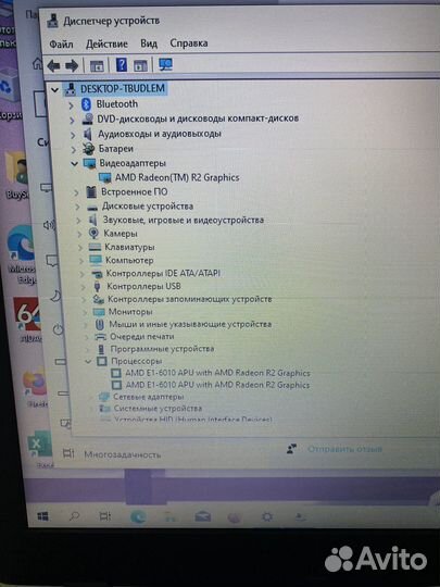 Ноутбук Acer Aspire ES1-521-2343