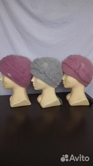 Шапка женская из ангоры