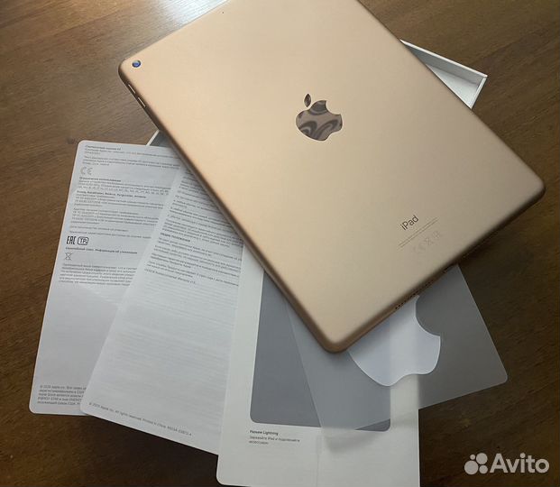 Планшет Apple iPad 8 2020