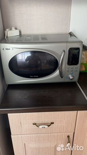 Микроволновая печь