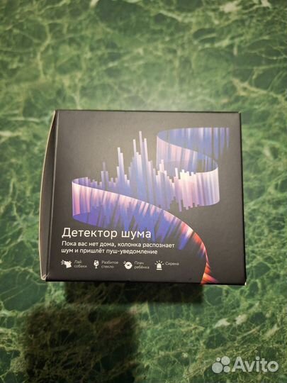 Умная колонка сбер салют