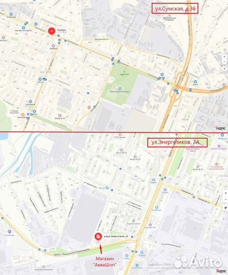 Радиатор Royal Thermo Revolution 80/500 - 4 секц