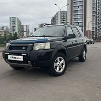 Land Rover Freelander 2.5 AT, 2005, 185 000 км, с пробегом, цена 470 000 руб.