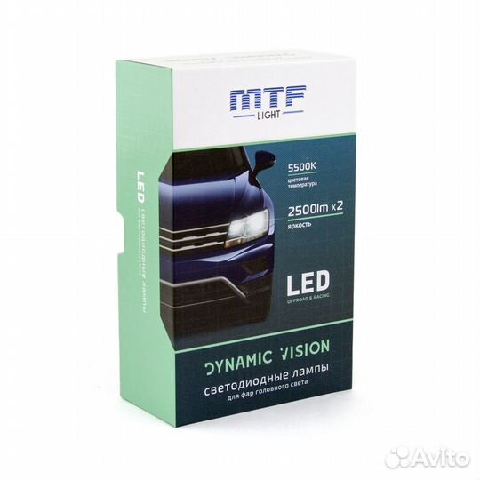 Светодиодные лампы MTF light HIR2(9012) 5500K