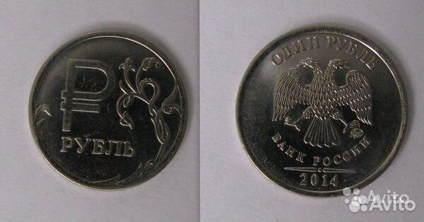 Сувенирные монеты. жетон, знак рубля