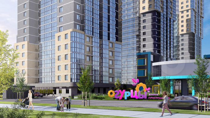 Продам офисное помещение, 46.82 м²