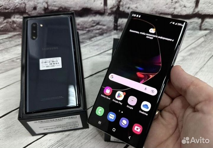 Samsung Galaxy Note 10+, 12/256 ГБ