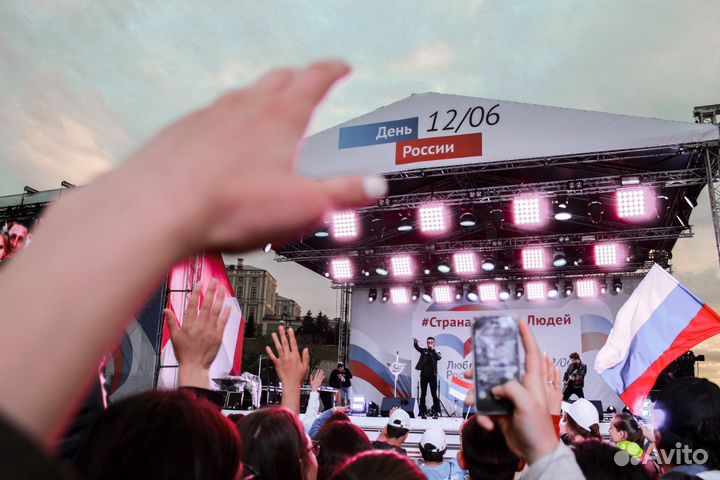 Кавер группа Прогульщики