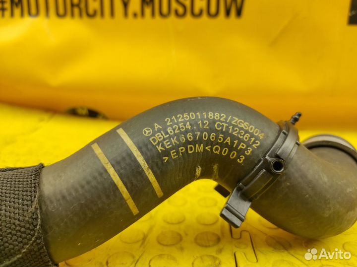 Патрубок радиатора Mercedes-Benz W212 OM651.924