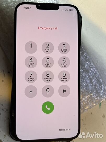 Дисплей iPhone 13 pro max