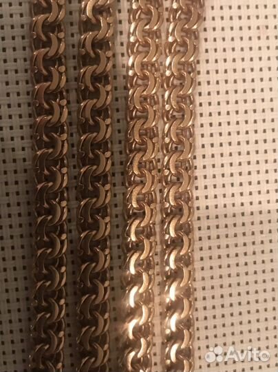 Золотая цепь бисмарк