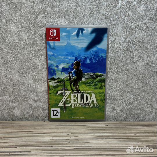 The Legend of Zelda Breath of the Wild