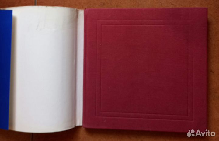 Кабинет и квартира В.И.Ленина в Кремле 1968 г