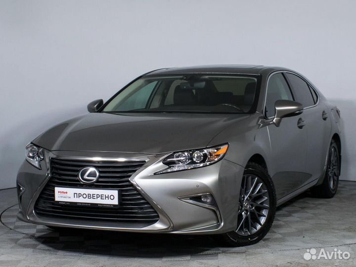 Лексус es 250 2017 рестайлинг. Lexus es 2016 белый перламутр. Lexus es 250 vi. Лексус ес 2017 год. Лексус ес 2017 год.