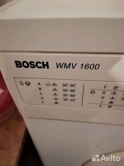 Стиральная машина bosch
