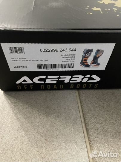 Мотоботы acerbis x-team