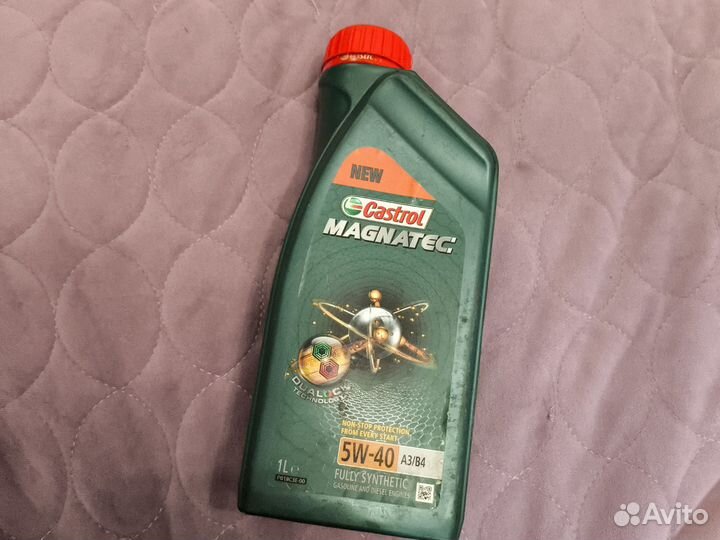 Масло castrol magnatec 5w 40