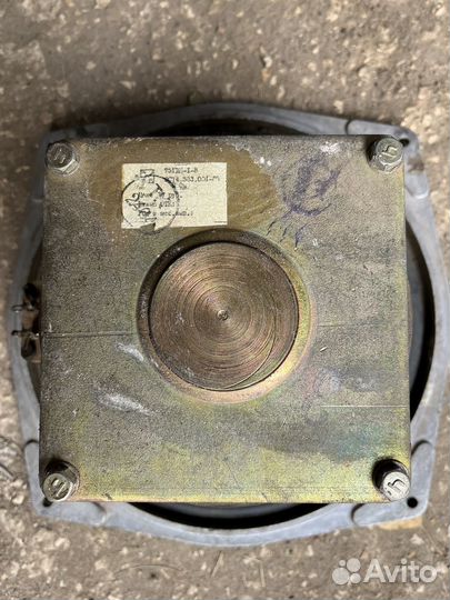 Динамик нч 75 вт