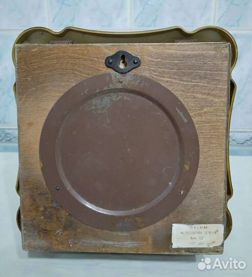 Часы настенные СССР