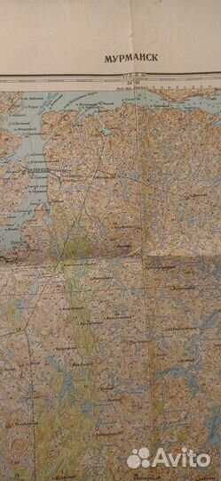 Карта РСФСР Мурманск.обл 1951 г