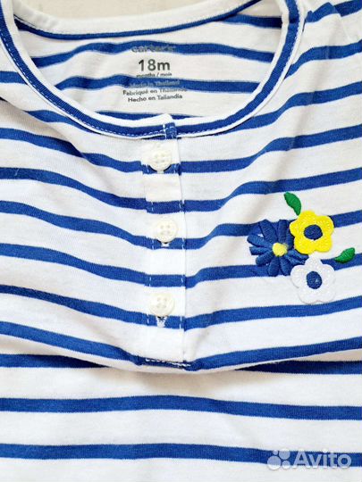 Новые вещи пакетом р86/92