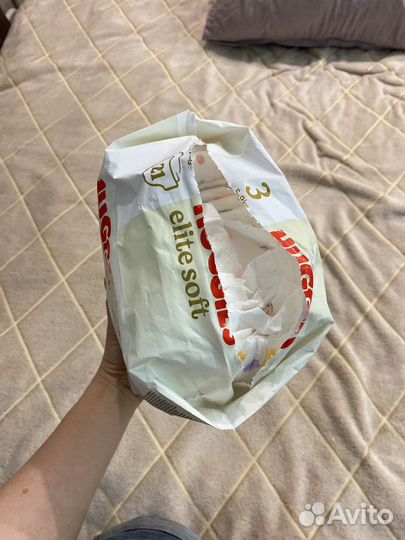 Подгузники