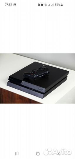 Sony playstation 4