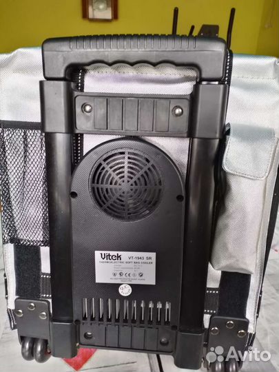 Сумка-холодильник