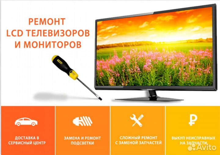 Дисплей для Xiaomi Mi9T черный Ремонт телефонов