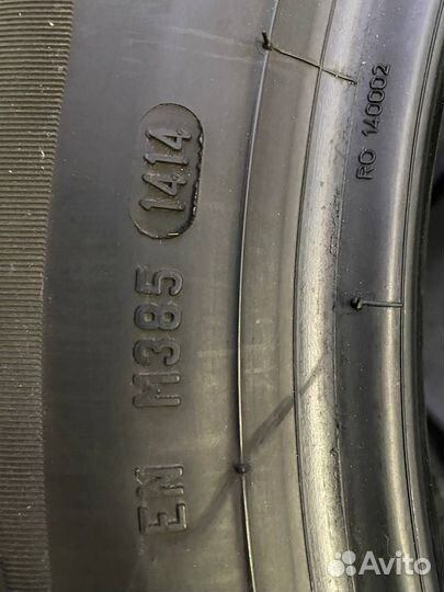 Pirelli Cinturato P7 225/55 R17