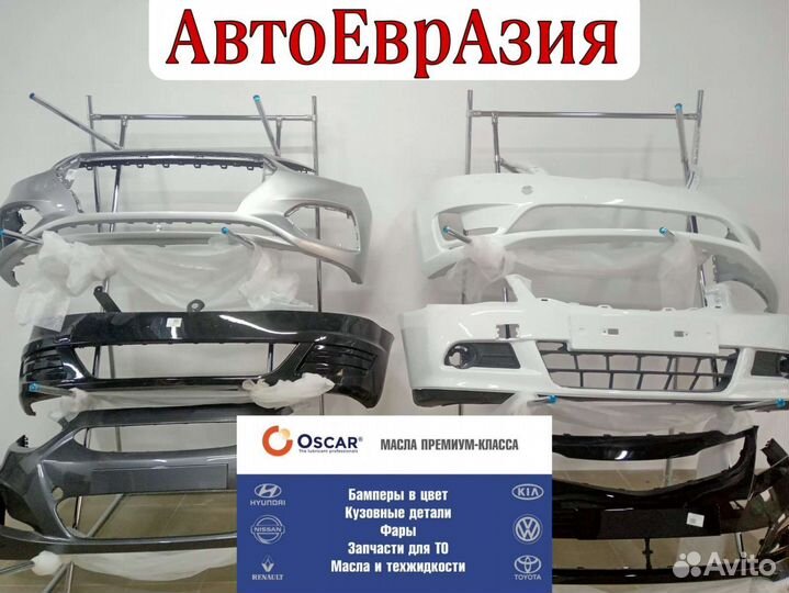 Лампа галоген Original Line H7 12В 55Вт