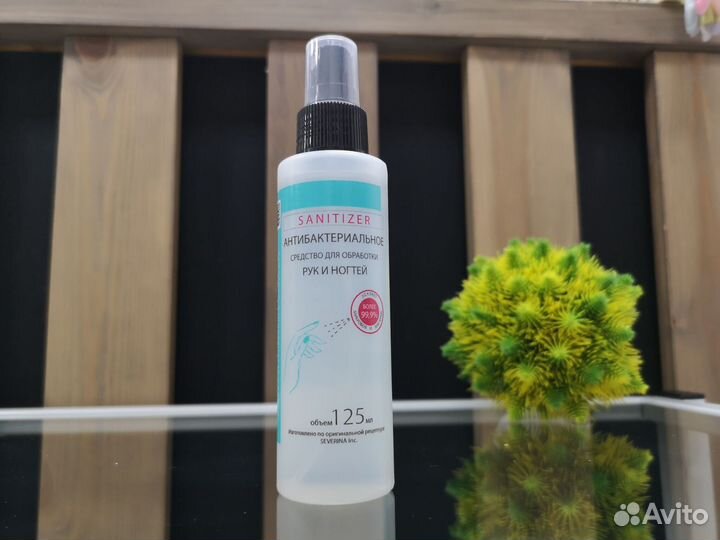 Антибактериальное средство для рук Severina