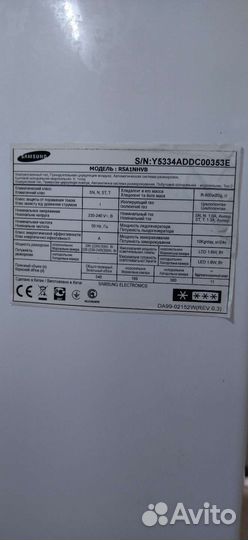 Холодильник Side by Side Samsung, Akai, LG