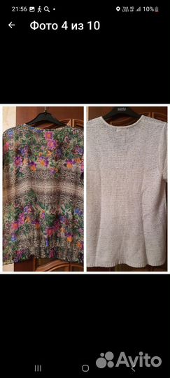 Женские натуоальные блузки