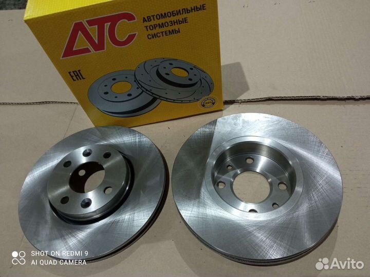 Тормозные диски Лада Веста ларгус 2412-01 завод