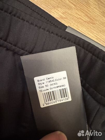 Тенировочные штаны фк Спартак demix