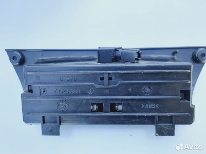 Пепельница передняя Фиат Стило