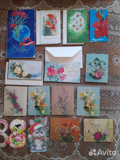 Открытки советские
