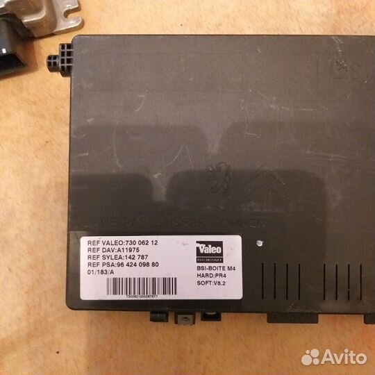 Комплект для пежо партнер 2 hdi