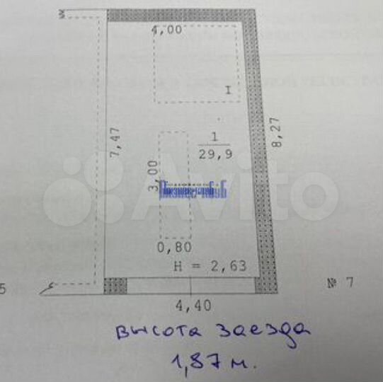 Гараж, 30 м²