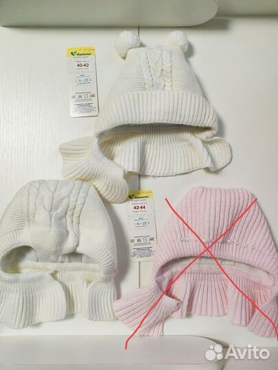 Шапка шлем журавлик 40 42 44