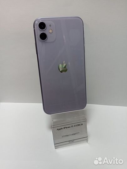 iPhone 11, 128 ГБ