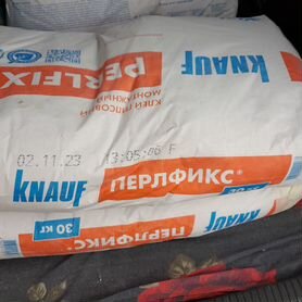 Клей гипсовый монтажный knauf перлфикс