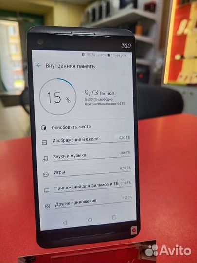 LG V20, 4/64 ГБ