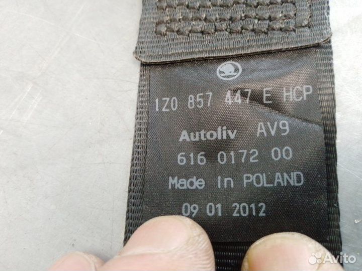 Ремень безопасности Skoda Octavia Рест (A5 1Z)